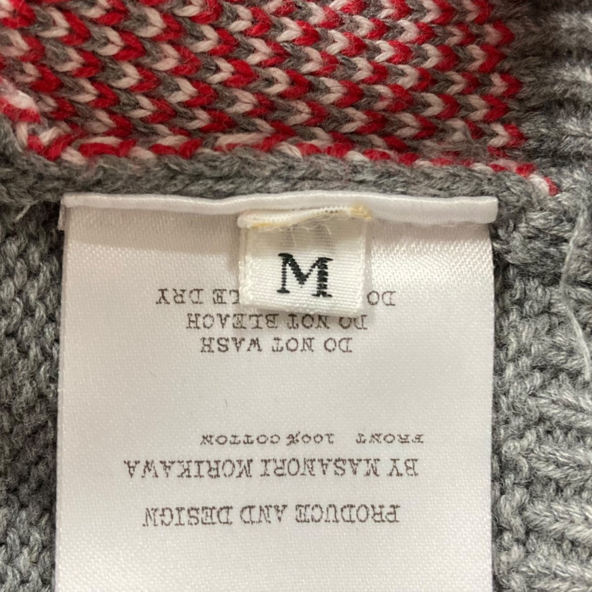 BASICKS(ベイシックス) ハートロゴニット グレー サイズ M｜【公式