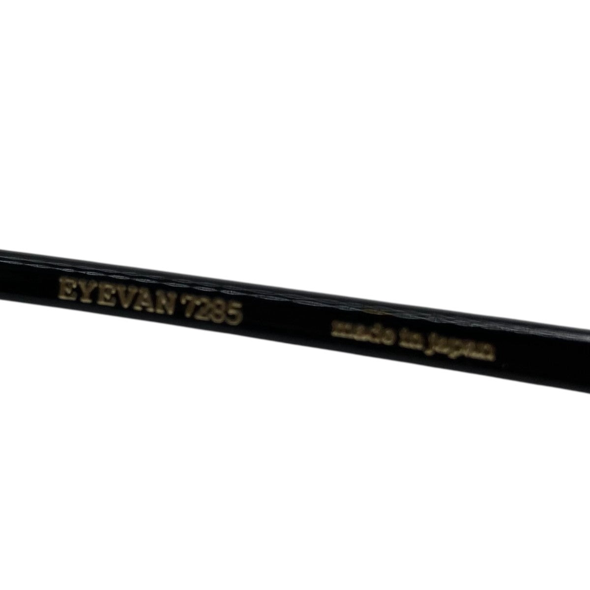 EYEVAN 眼鏡 古着・中古-5枚目のアイテム画像