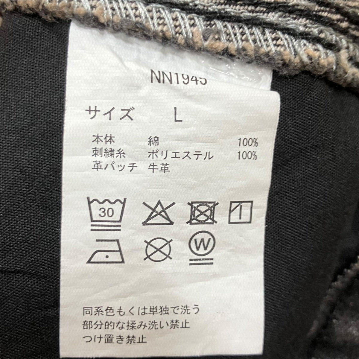 9090 ラインストーンデニムショーツ 古着・中古-6枚目のアイテム画像