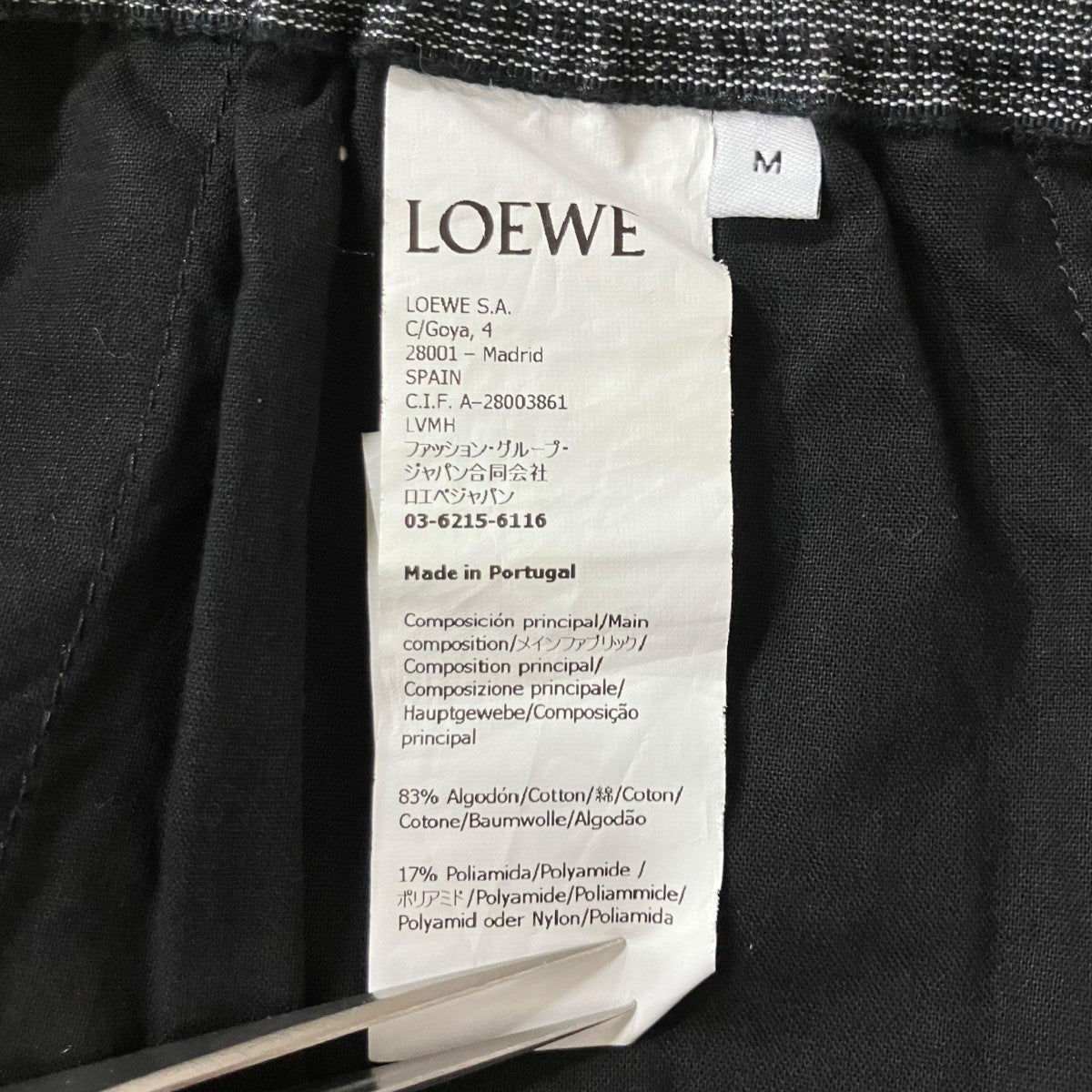 LOEWE ハーフパンツ 古着・中古-6枚目のアイテム画像