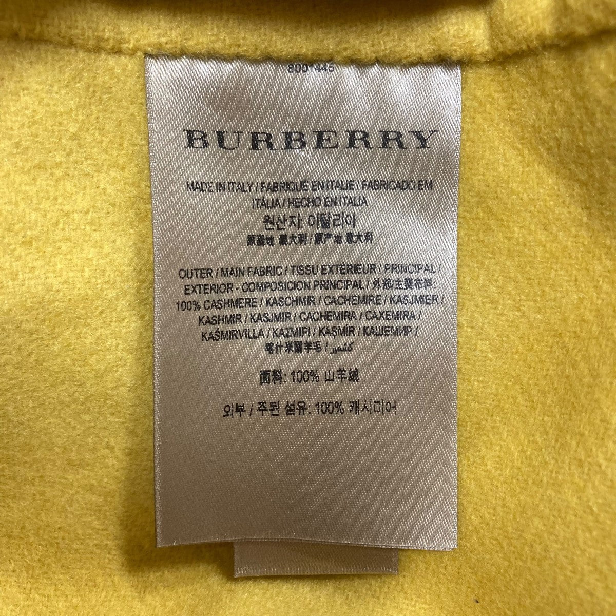 BURBERRY ロングコート 古着・中古-7枚目のアイテム画像