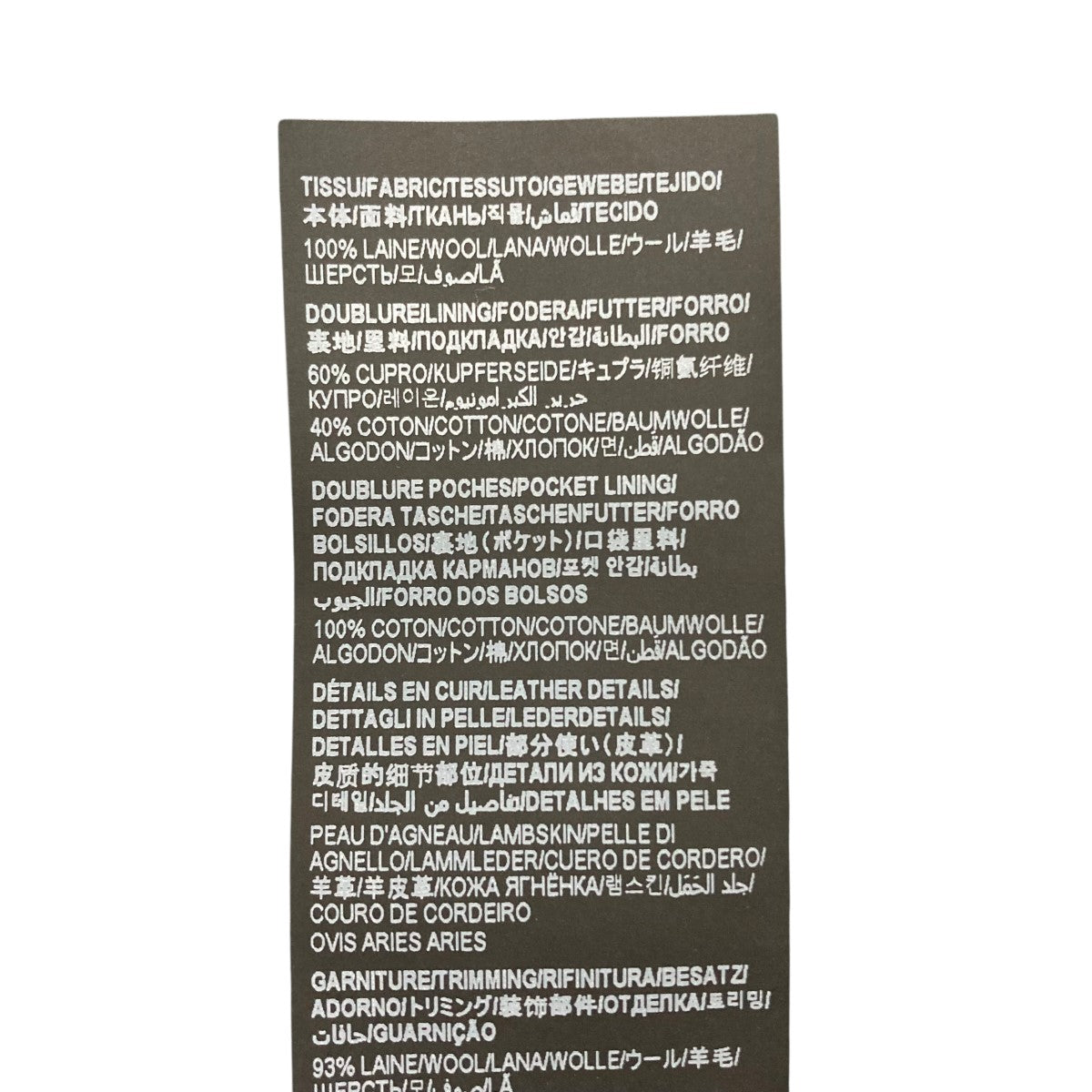 レディガガ着用 国内未入荷 世界希少 NY サンローラン テディーJK 5/24 new arrivals! Polo Ralph Lauren CLAYTON 100%rayon OPEN