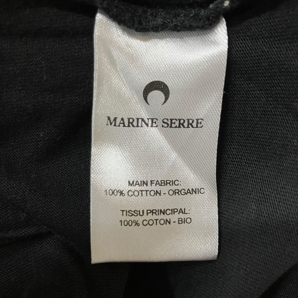 marine serre プリントTシャツ 古着・中古-6枚目のアイテム画像