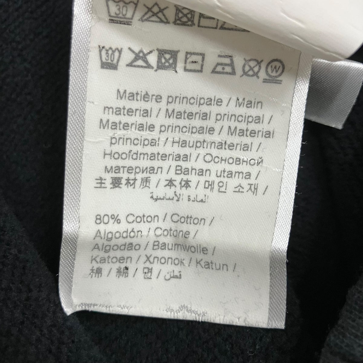 KENZO スウェットショーツ 古着・中古-7枚目のアイテム画像