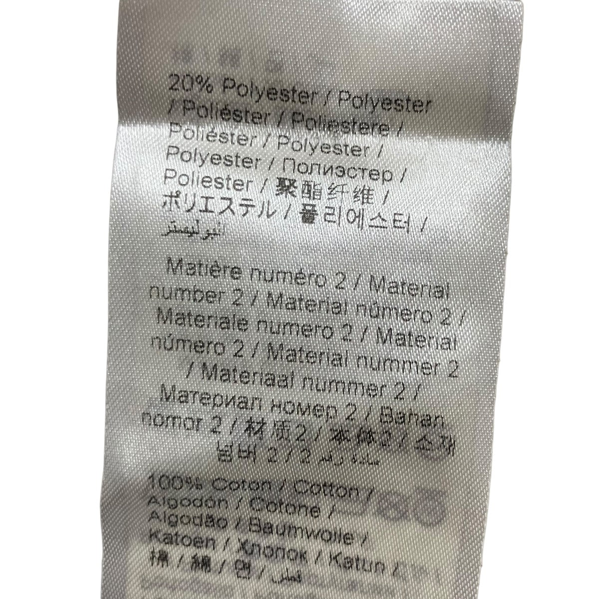 KENZO スウェットショーツ 古着・中古-8枚目のアイテム画像