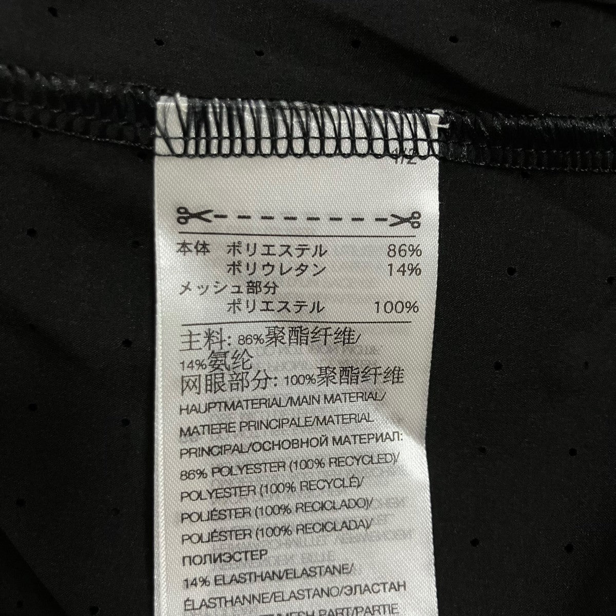 Y-3 Tシャツ 古着・中古-6枚目のアイテム画像