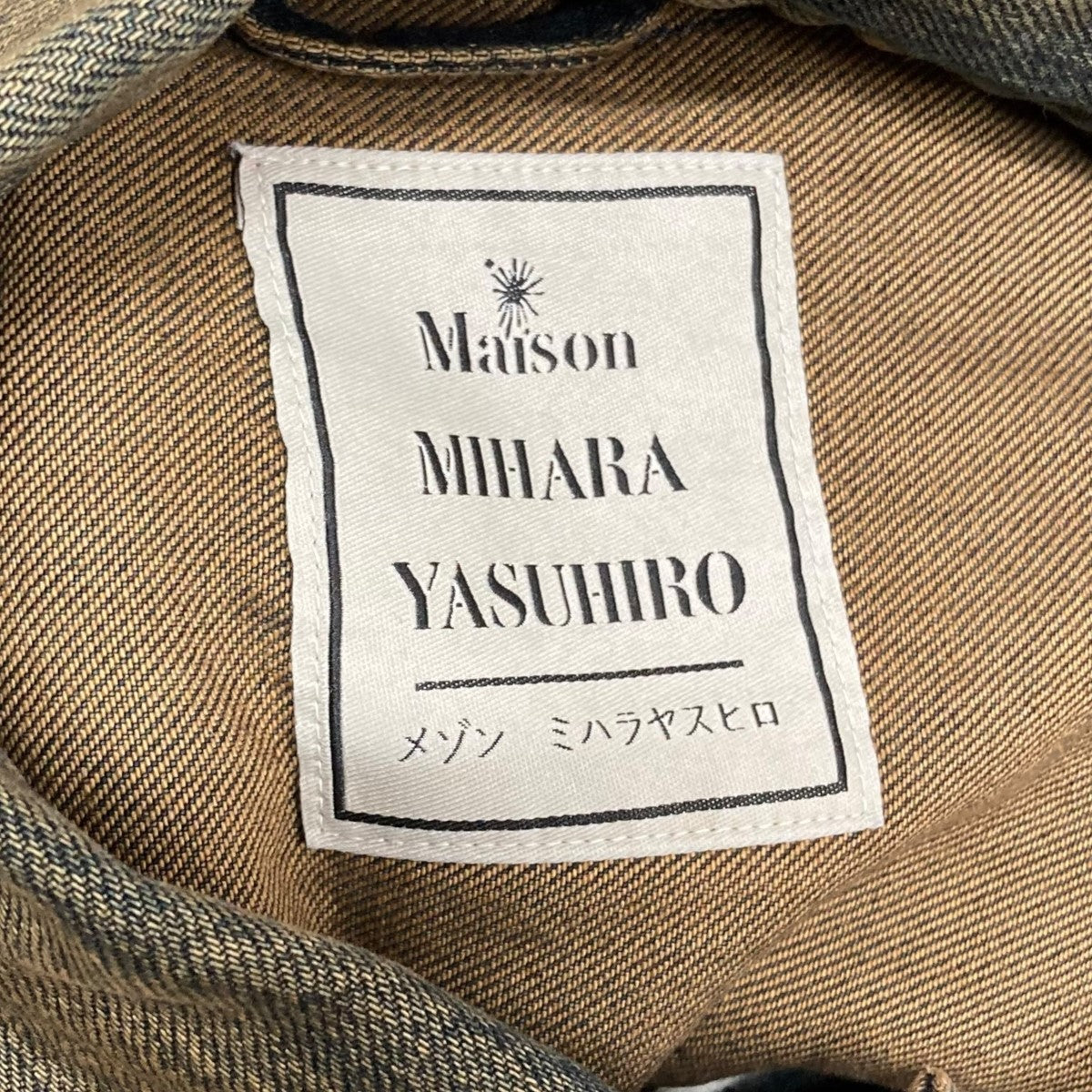 そらまめ　M シャン1 トリ2 Maison MIHARA YASUHIRO ONLINE STORE（ミハラヤスヒロ