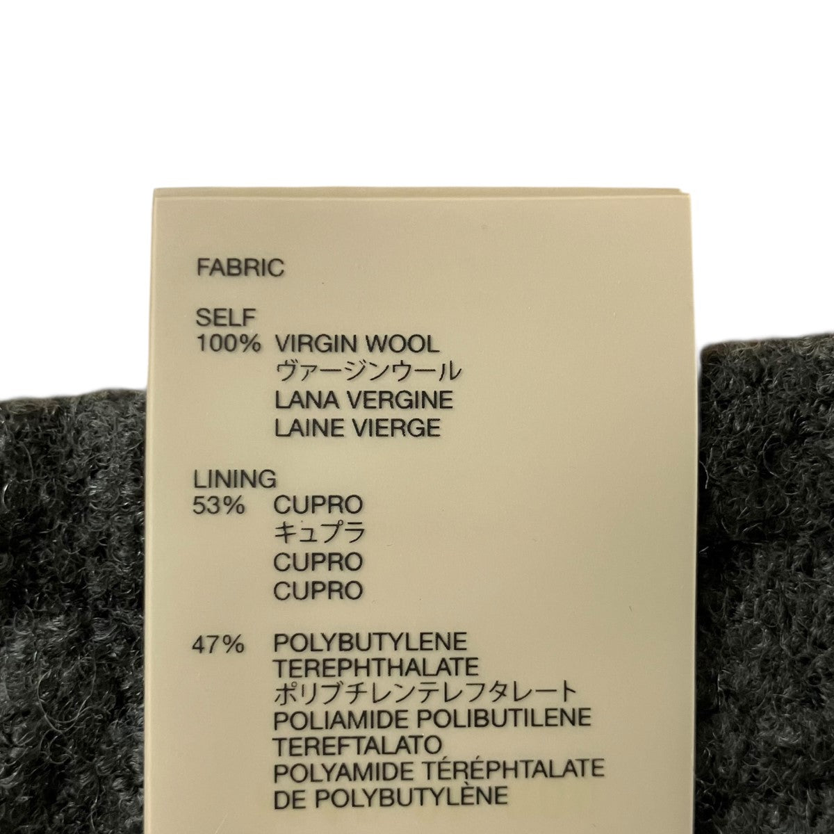 FEAR OF GOD ウールショーツ 古着・中古-7枚目のアイテム画像