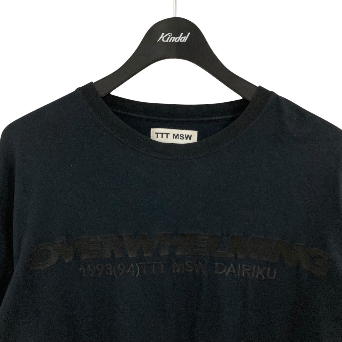 【Niceshop】 【ttt msw】 限定販売 niceロゴニット M Niceshop】 【ttt msw】 限定販売 niceロゴニット M