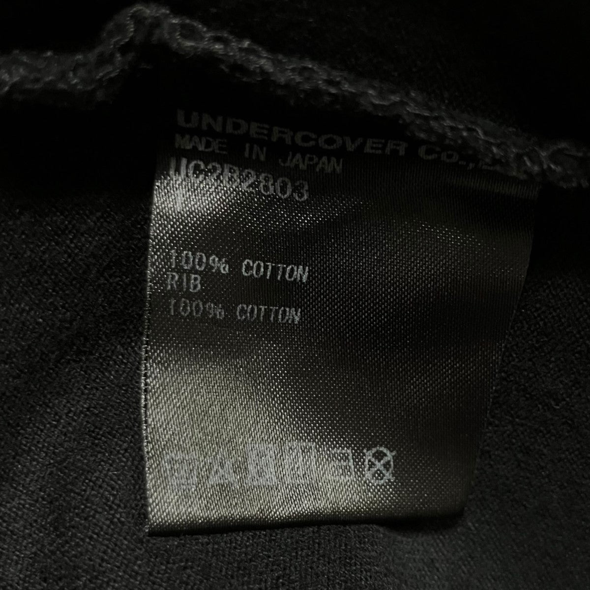UNDERCOVER プリントTシャツ 古着・中古-6枚目のアイテム画像