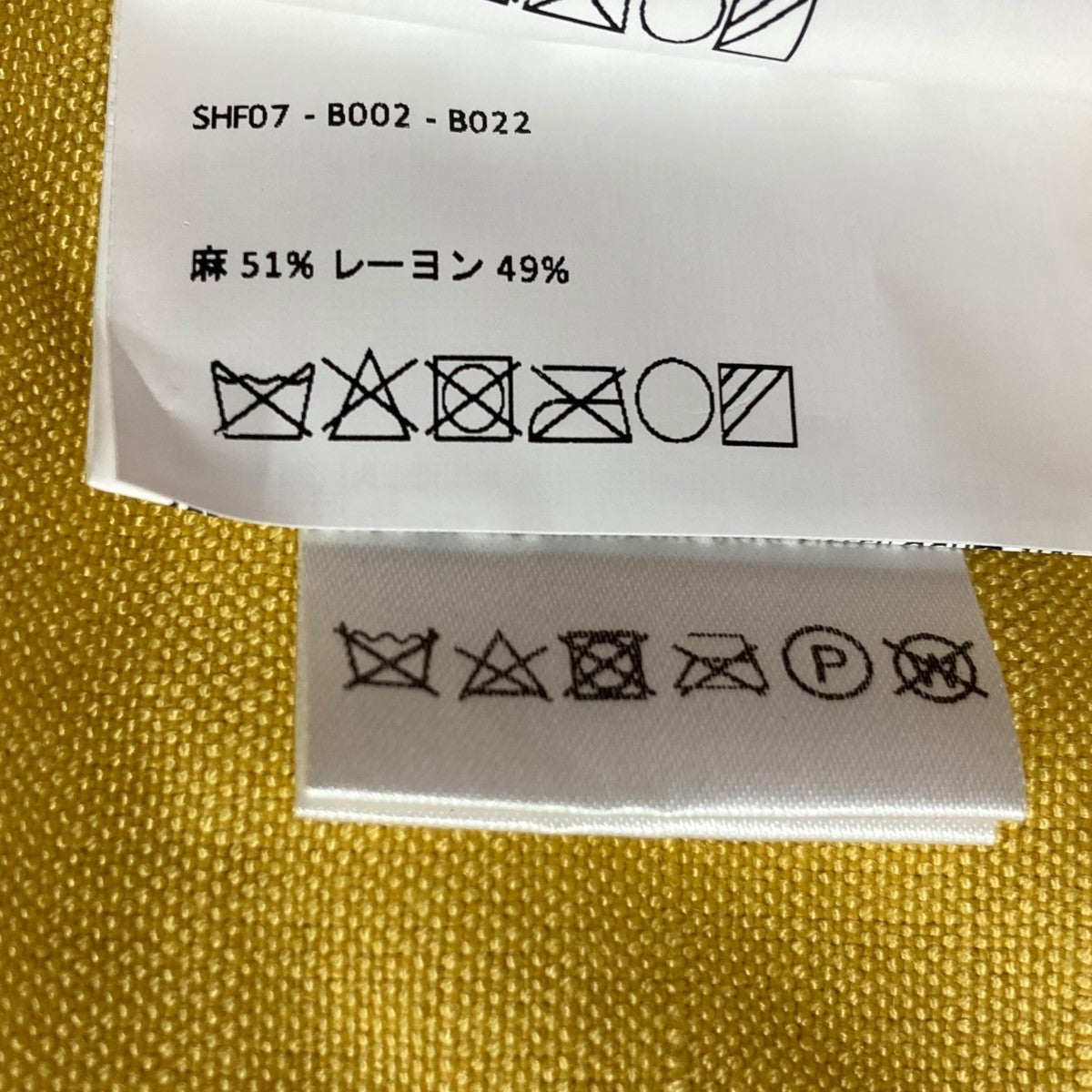 スモークストロベリーシャツ