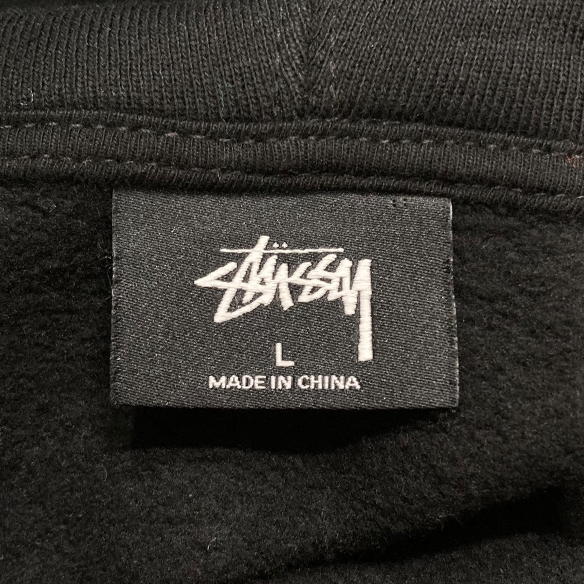 【美品 L】ステューシー 刺繍ロゴ カセンティーノ ワーク ジャケット 黒. 美品 L】ステューシー 刺繍ロゴ カセンティーノ ワーク