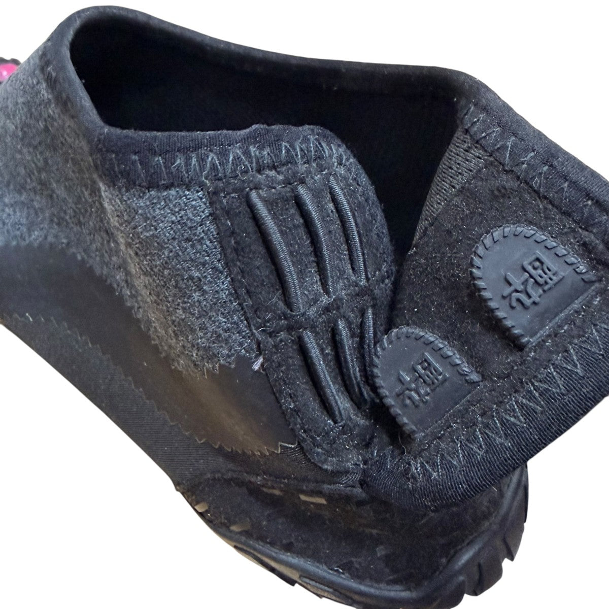 suicoke×Midorikawa ソックスシューズ 古着・中古-8枚目のアイテム画像