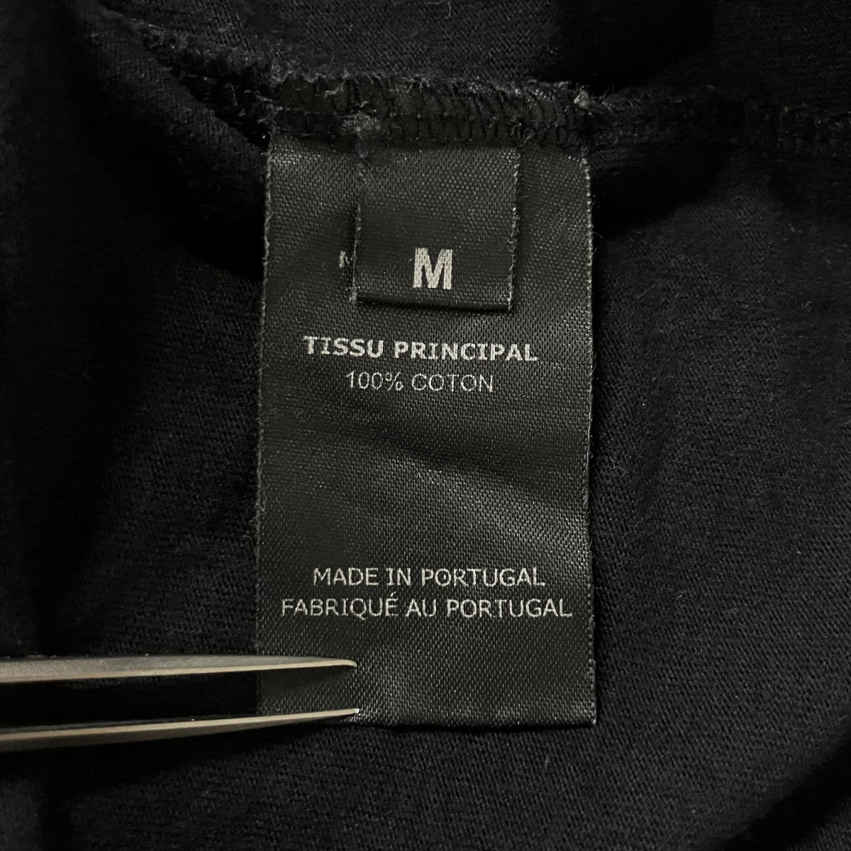 VETEMENTS プラネットナンバーTシャツ 古着・中古-6枚目のアイテム画像
