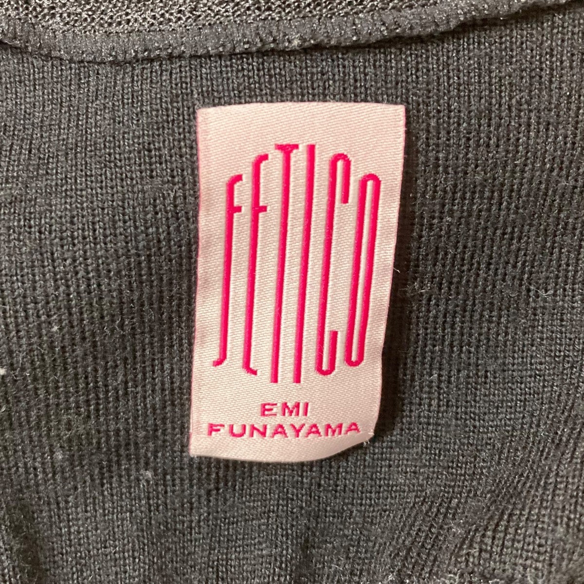 FETICO(フェティコ) ニットワンピース FTC224-0705 ブラック サイズ