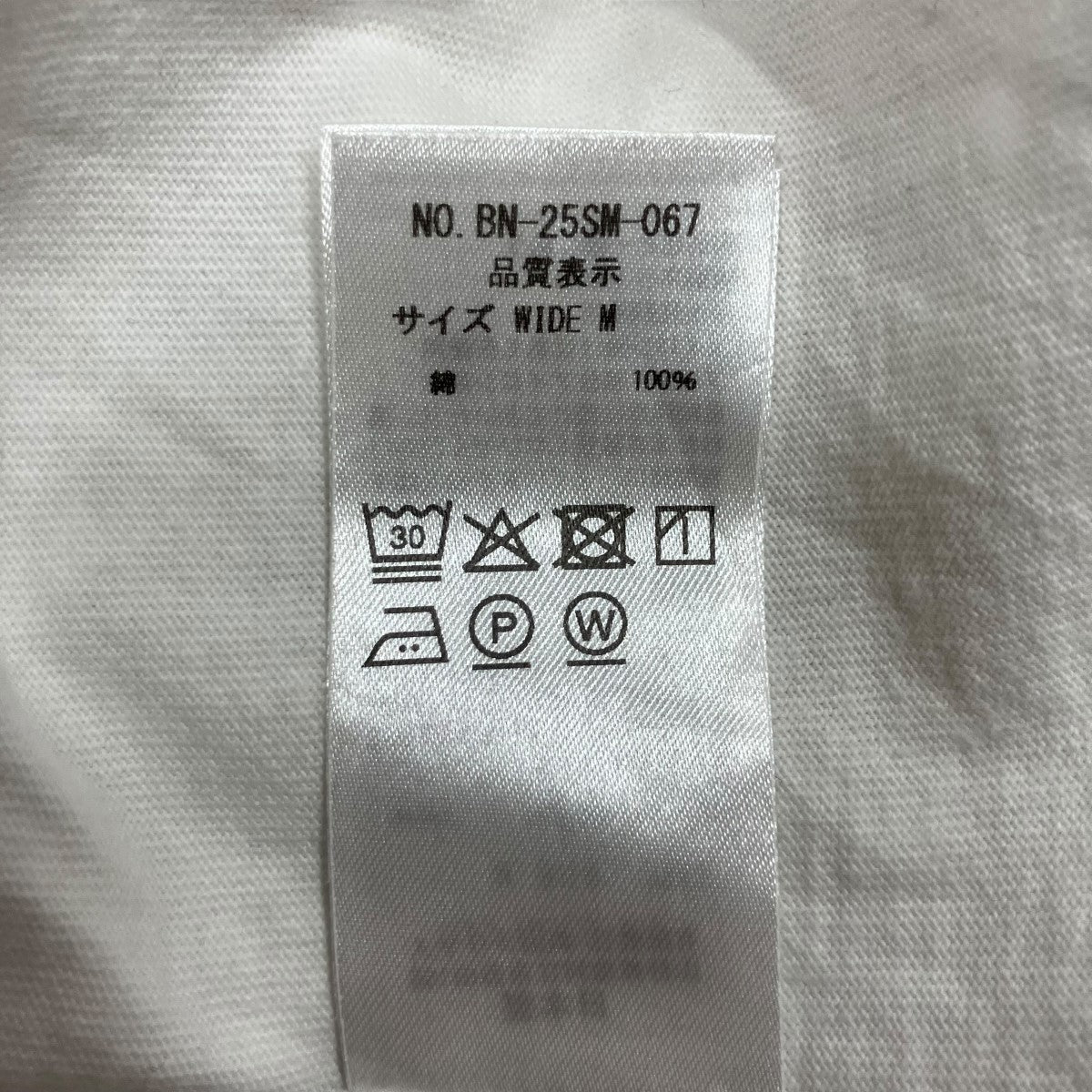 BATONER メリヤスパック Tシャツ 古着・中古-6枚目のアイテム画像
