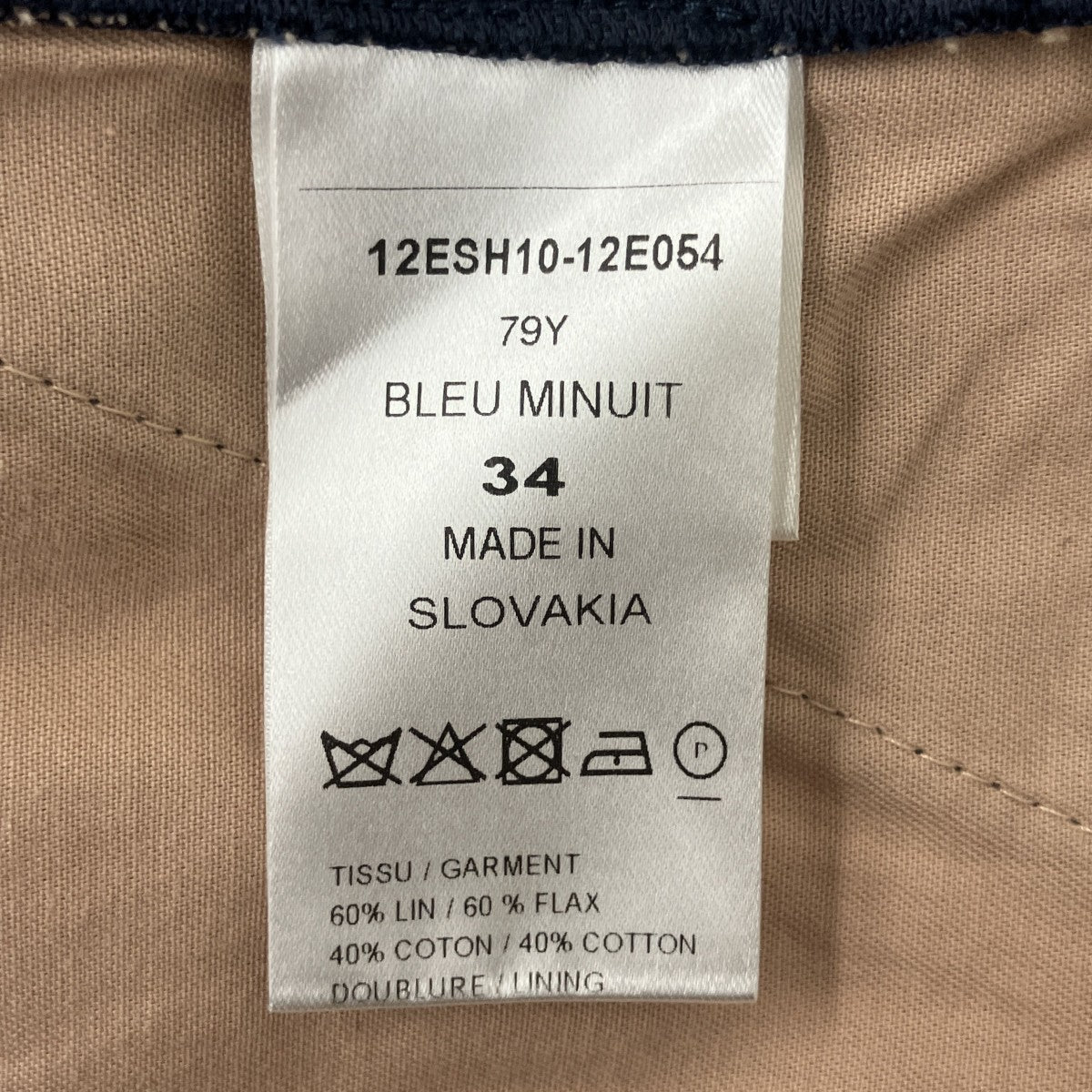 Chloe ハーフパンツ12ESH10-12E054 古着・中古-5枚目のアイテム画像