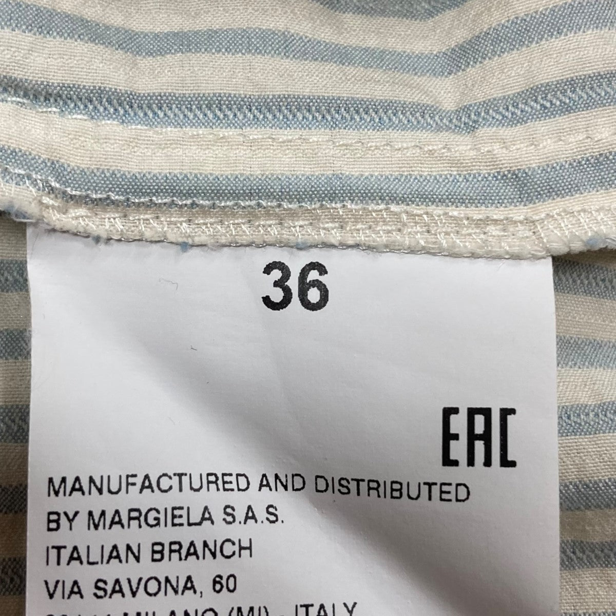 MM6 Maison Margiela(マルタンマルジェラ) 長袖シャツ S52DL0175