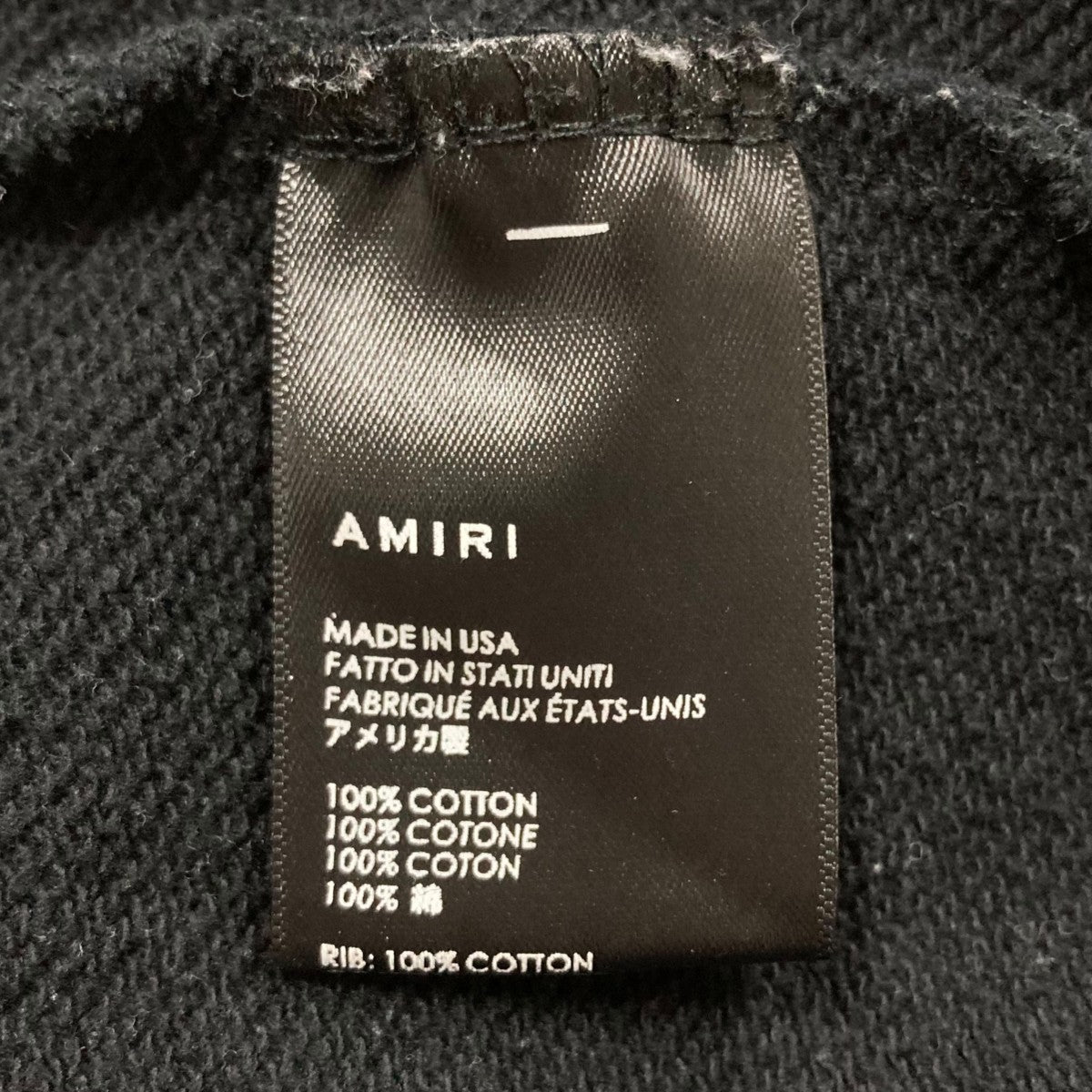 AMIRI(アミリ) ペイズリースターパーカー ブラック サイズ S｜【公式