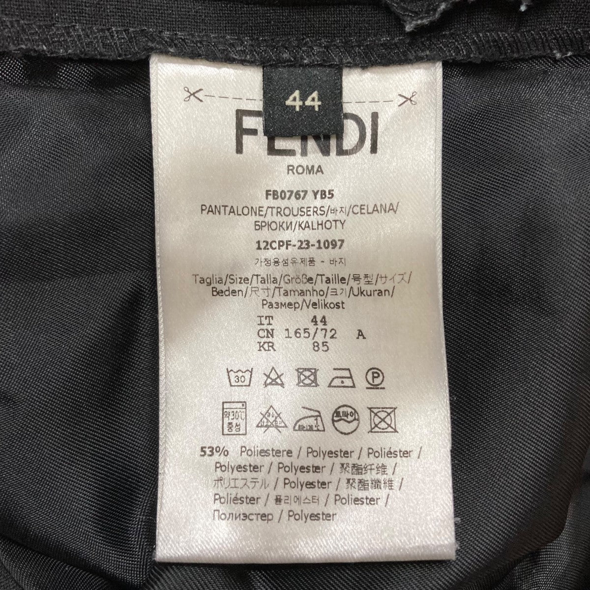 FENDI(フェンディ) スラックスパンツ FB0767 ブラック サイズ 44