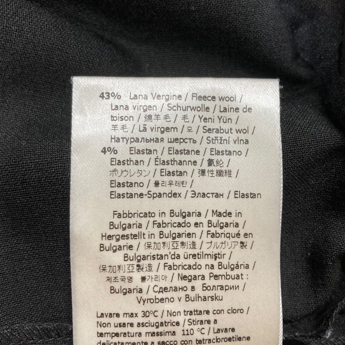 FENDI(フェンディ) スラックスパンツ FB0767 ブラック サイズ 44