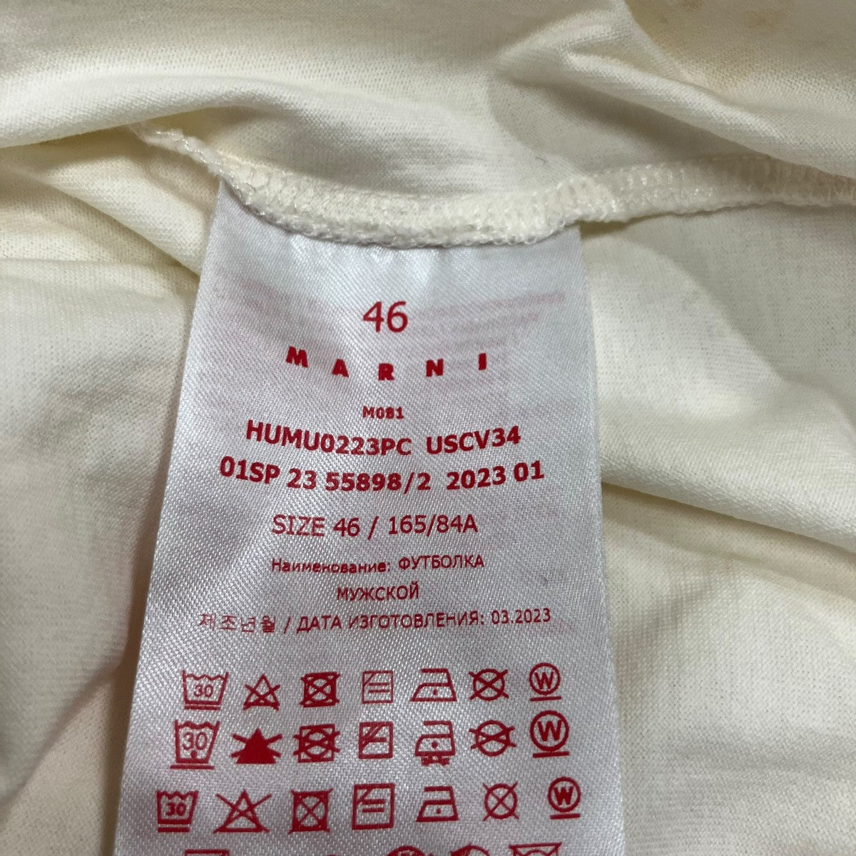 MARNI×NO VACANCY INN プリントTシャツ 古着・中古-6枚目のアイテム画像