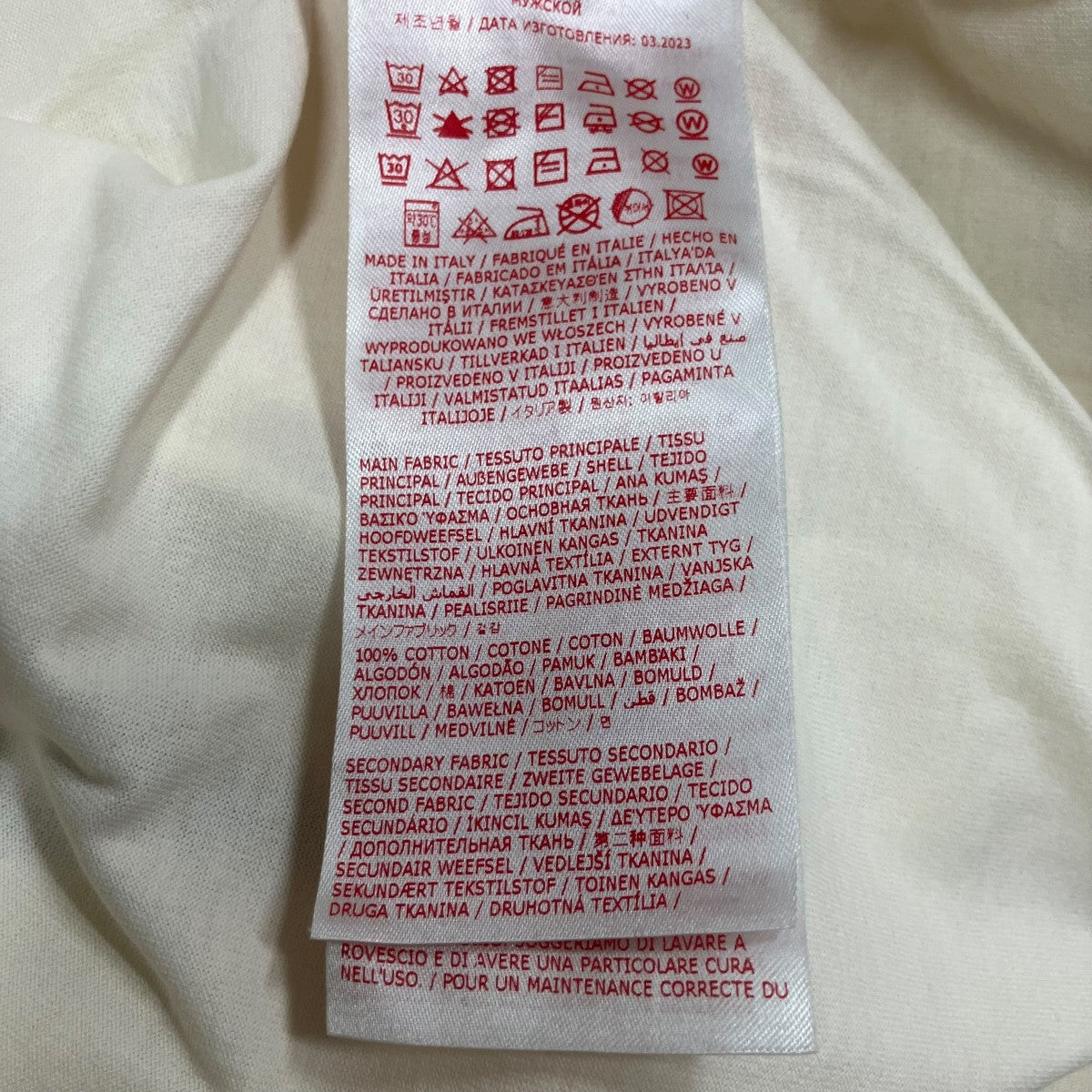 MARNI×NO VACANCY INN プリントTシャツ 古着・中古-7枚目のアイテム画像