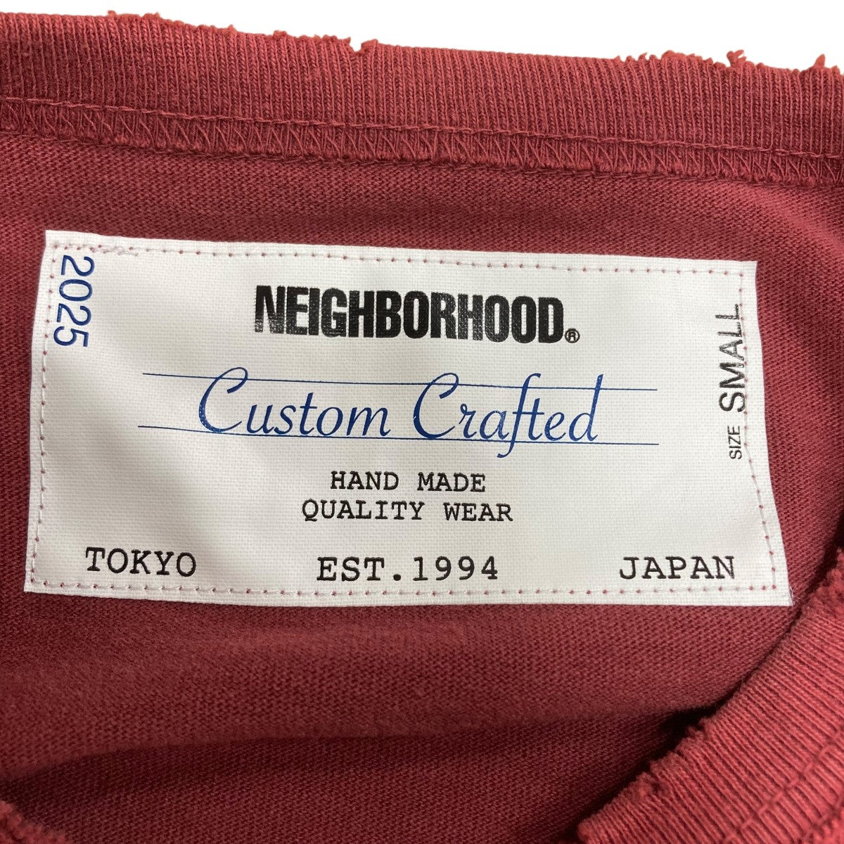 ダメージロングカットソー