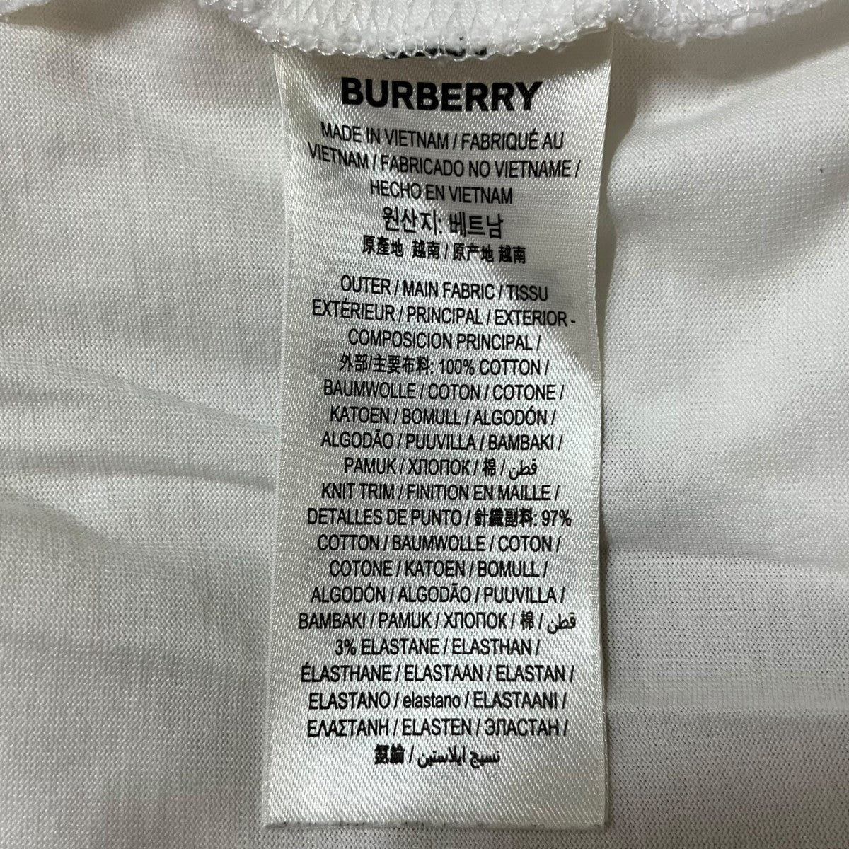 BURBERRY クルーネック カットソー ロゴT プリント 古着・中古-6枚目のアイテム画像