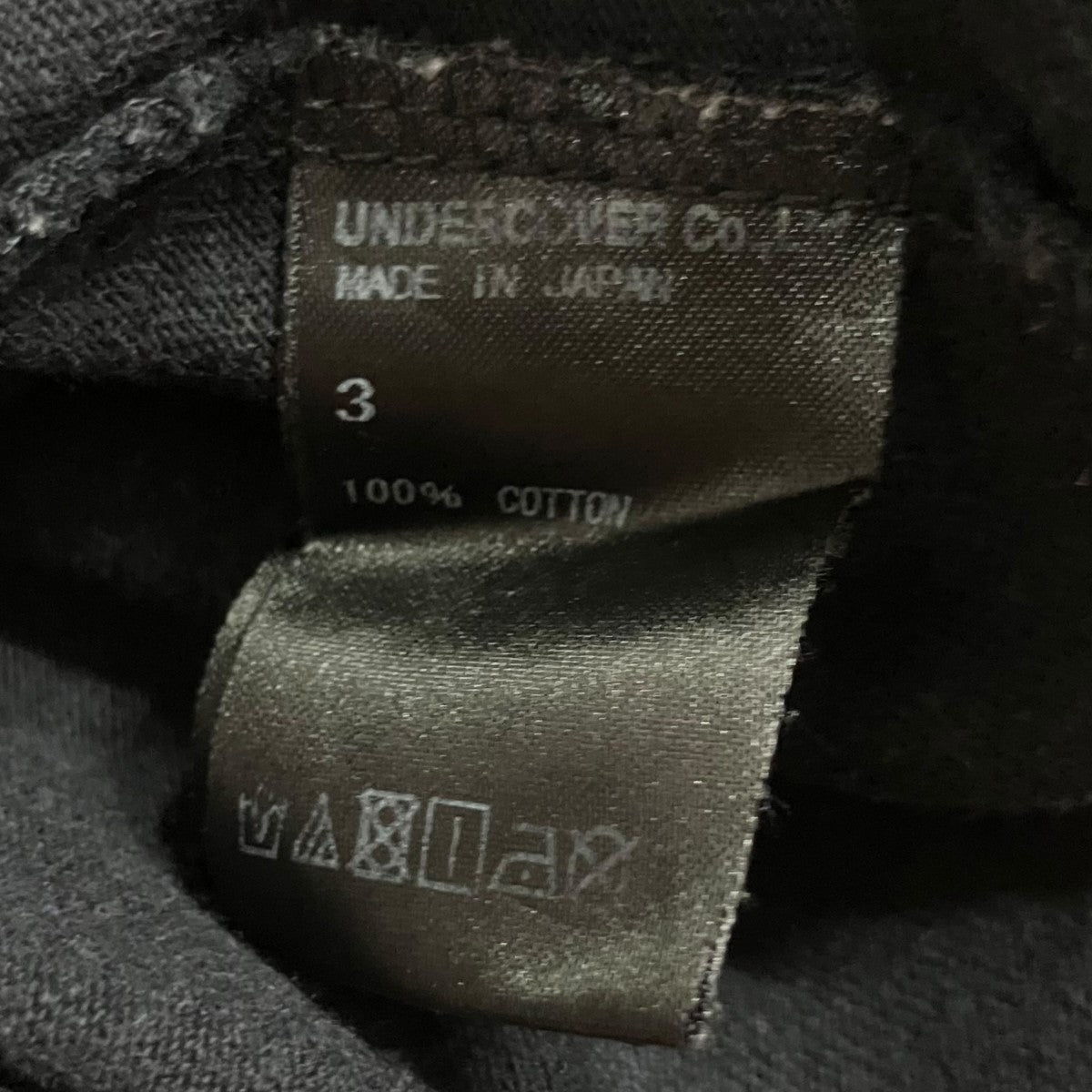 UNDERCOVER プリントTシャツ 古着・中古-6枚目のアイテム画像