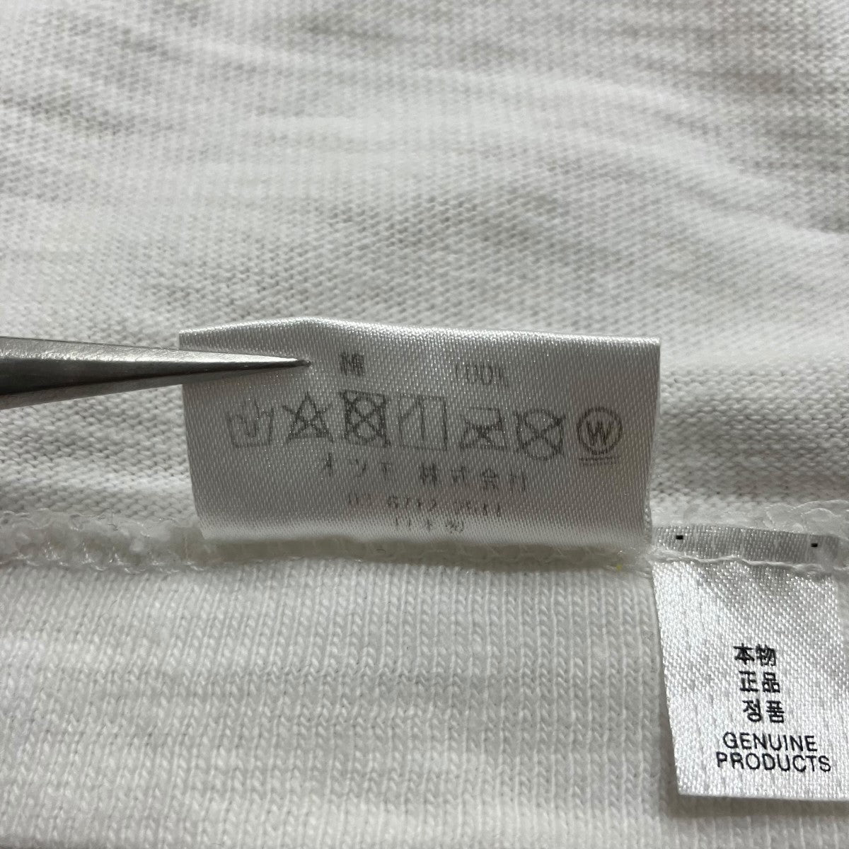 HUMAN MADE プリントTシャツ 古着・中古-7枚目のアイテム画像