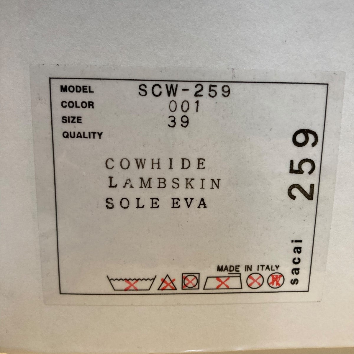 sacai(サカイ) ウイングチップソールブーツ SCW-259 ブラック サイズ