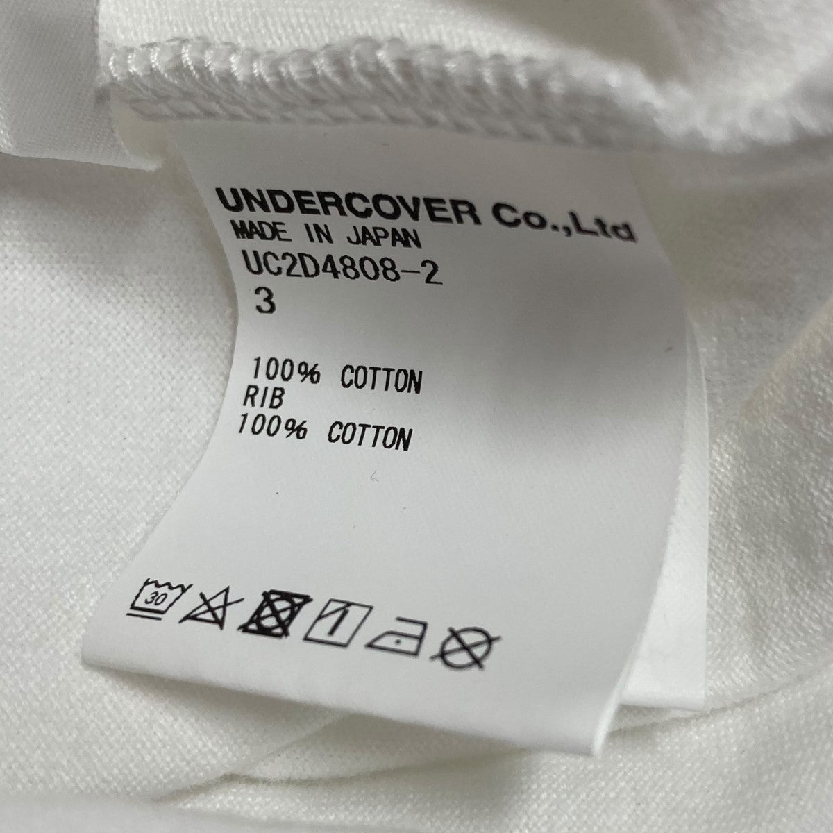 UNDERCOVER フロントプリント長袖シャツ 古着・中古-6枚目のアイテム画像