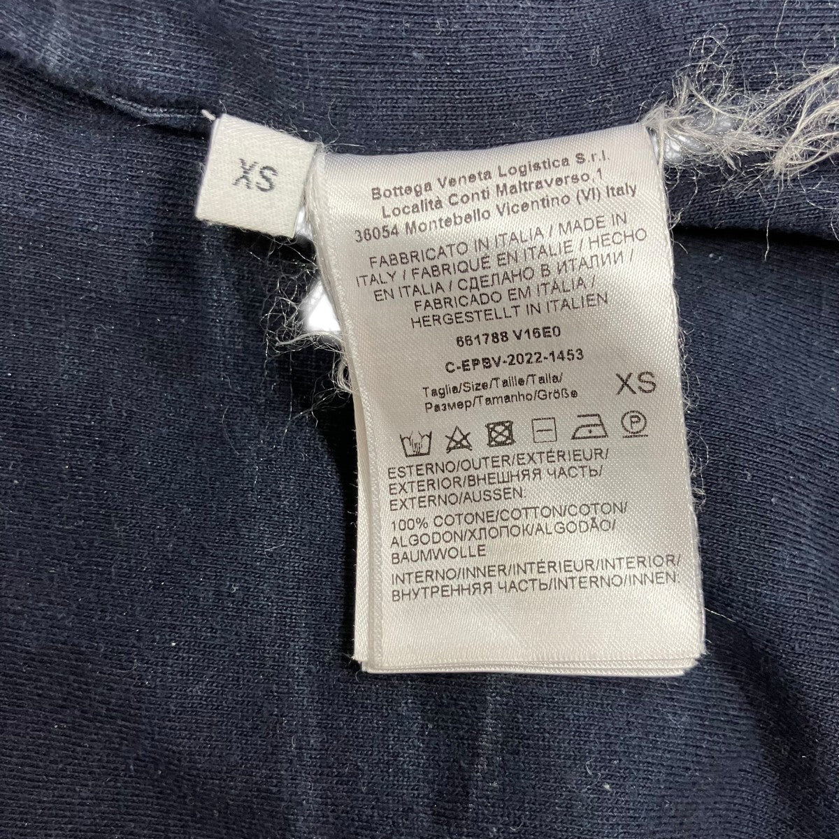 BOTTEGA VENETA ダブルレイヤーコットンジャージー Tシャツ 古着・中古-8枚目のアイテム画像