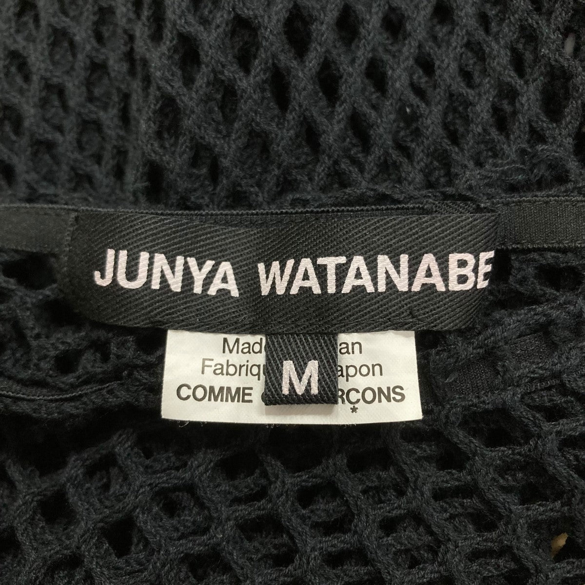 JUNYA WATANABE メッシュロングスリーブTシャツ 古着・中古-5枚目のアイテム画像