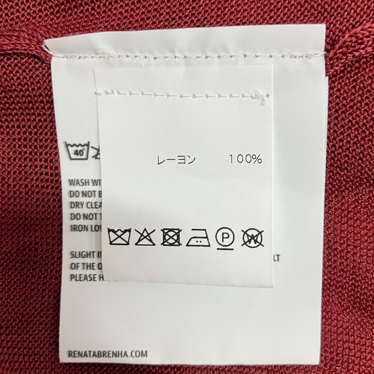RENATA BRENHA ニットポロワンピース 古着・中古-6枚目のアイテム画像
