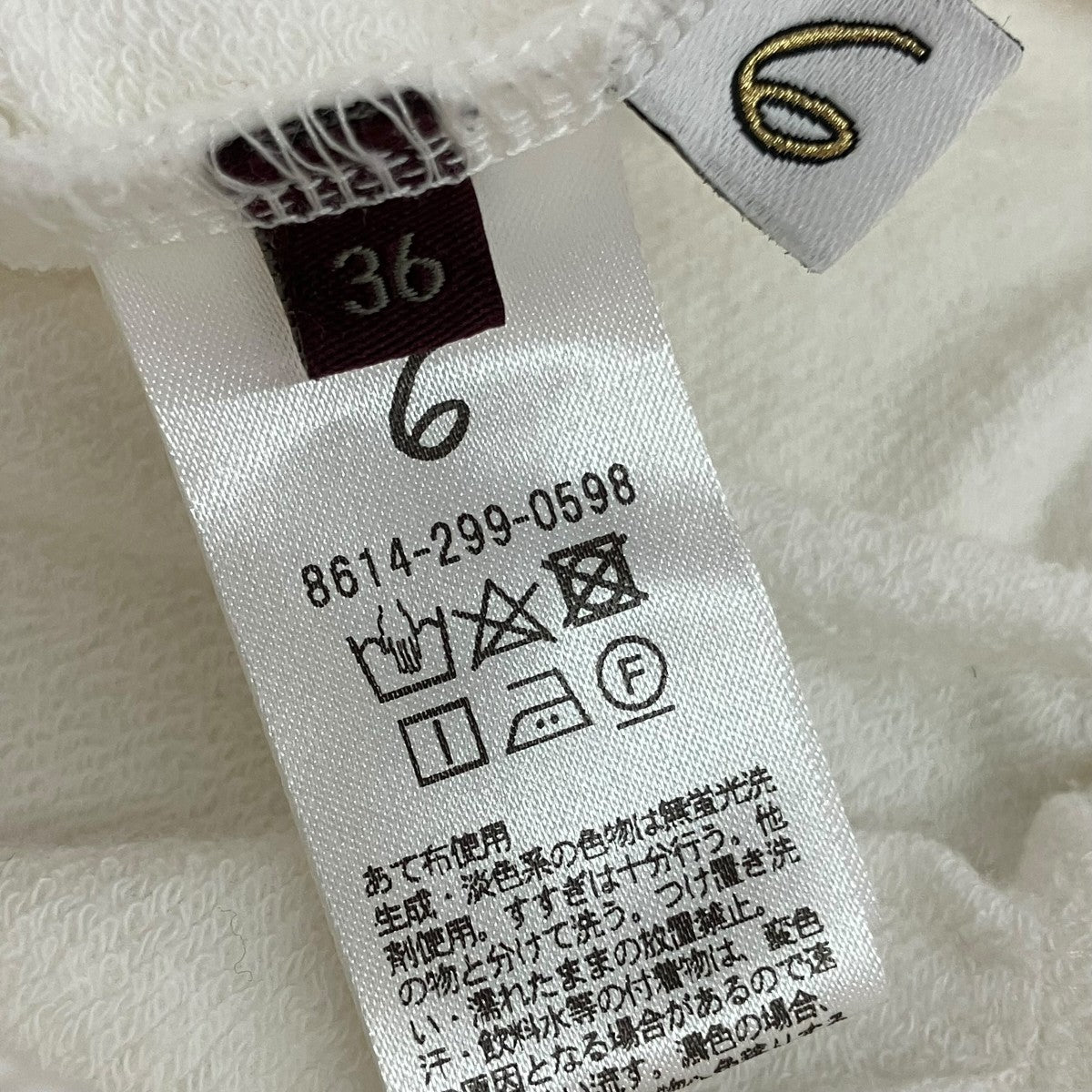 6(ROKU) BEAUTY＆YOUTH スウェットパンツ8614-299-0598 古着・中古-6枚目のアイテム画像