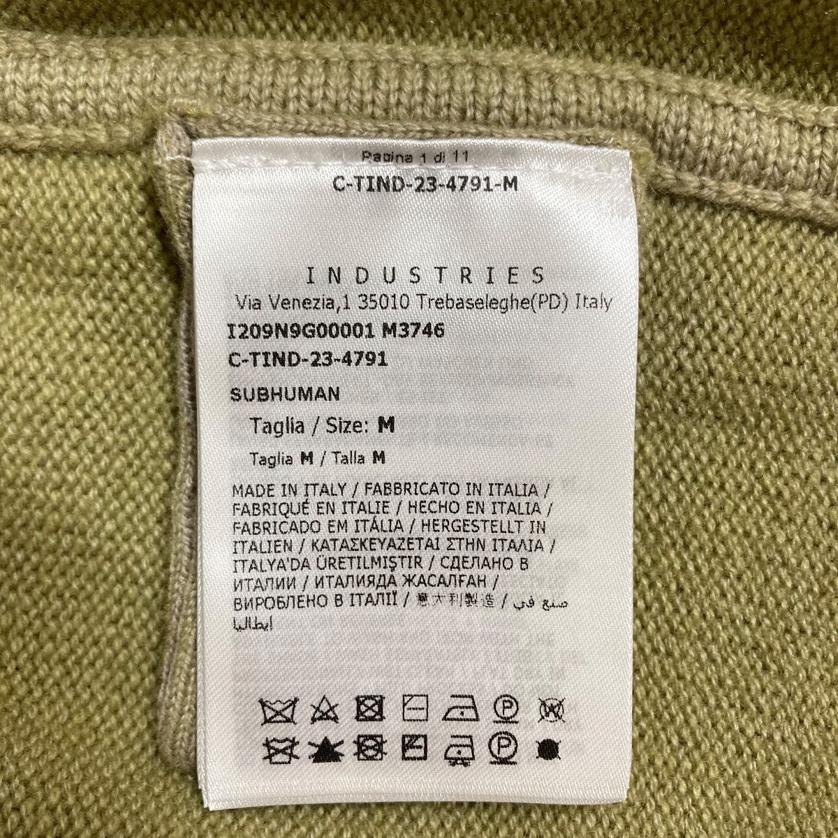 RICK OWENS×MONCLER グラデーションニット I209N9G00001 M3746 グレー