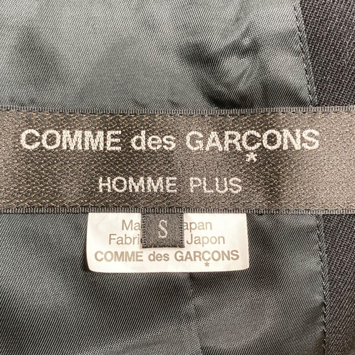 black comme des garcons カットオフ ジャケット XL COMME des GARCONS HOMME PLUS(コムデギャルソンオムプリュス) カット