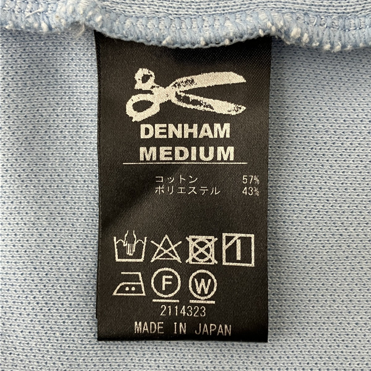 DENHAM セーター2114323 古着・中古-4枚目のアイテム画像