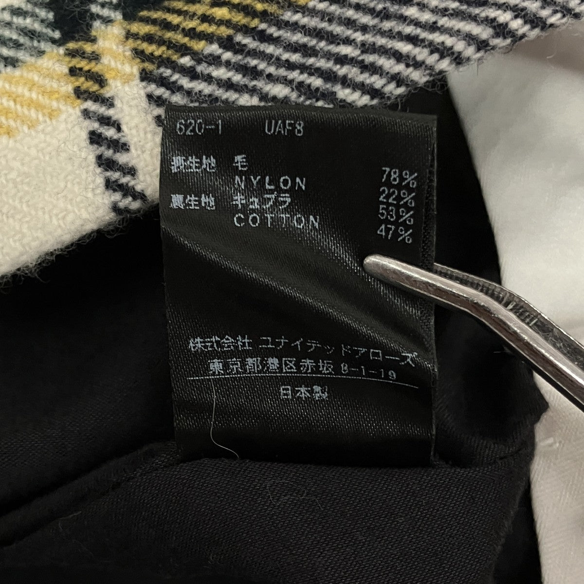 チェックスラックスパンツ8614-202-0547