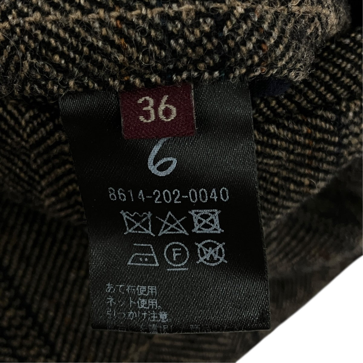 6(ROKU) BEAUTY＆YOUTH HERRINGBONE CHECK SET UP PANTS2タックパンツ8614-202-0040 古着・中古-6枚目のアイテム画像
