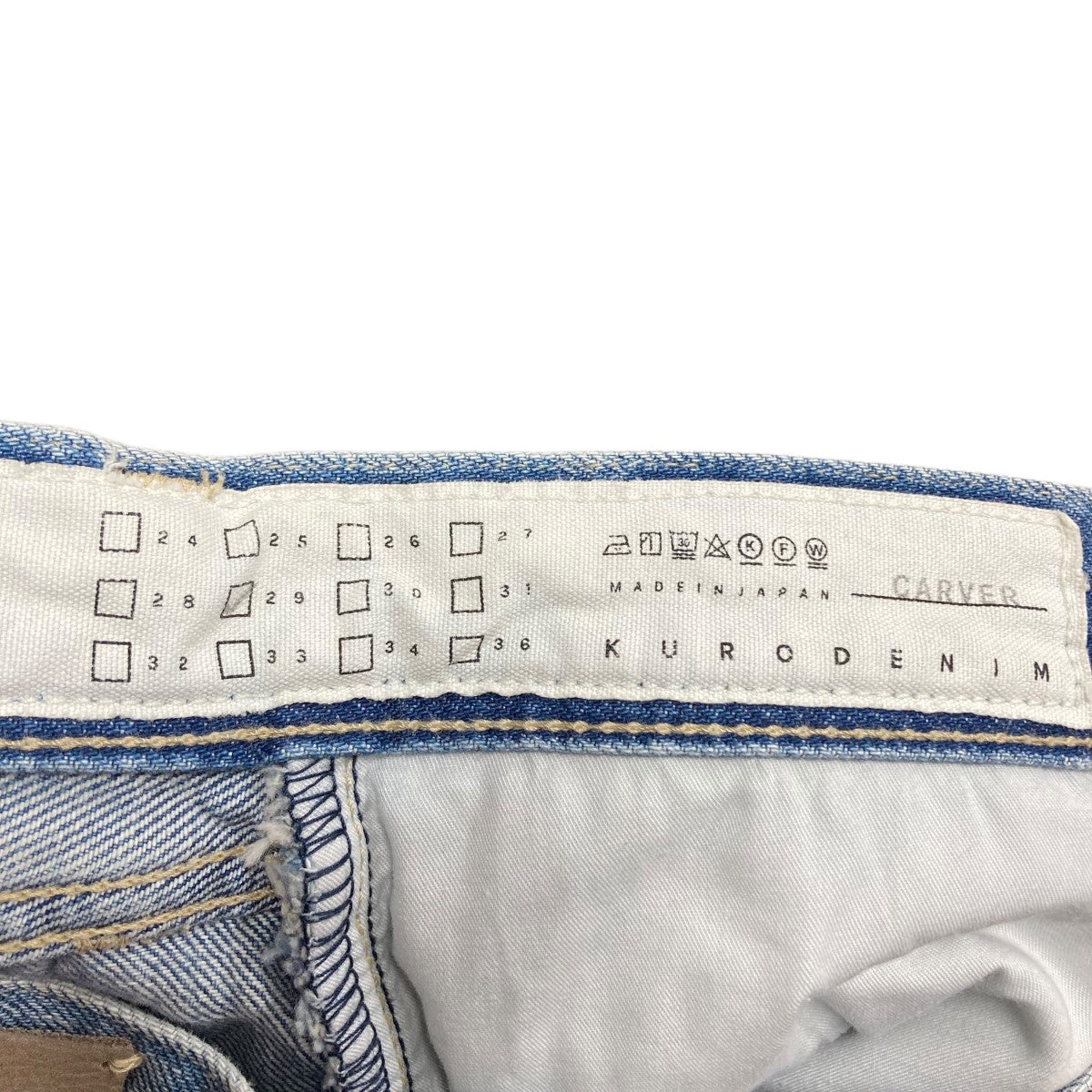 デニムパンツ