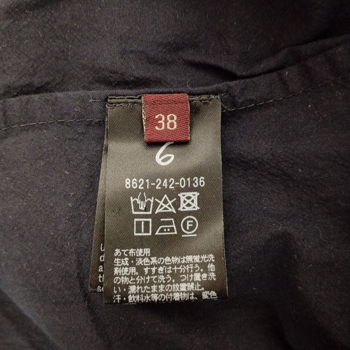 6(ROKU) BEAUTY＆YOUTH ボリュームスリーブブラウス8621-242-0136 古着・中古-4枚目のアイテム画像