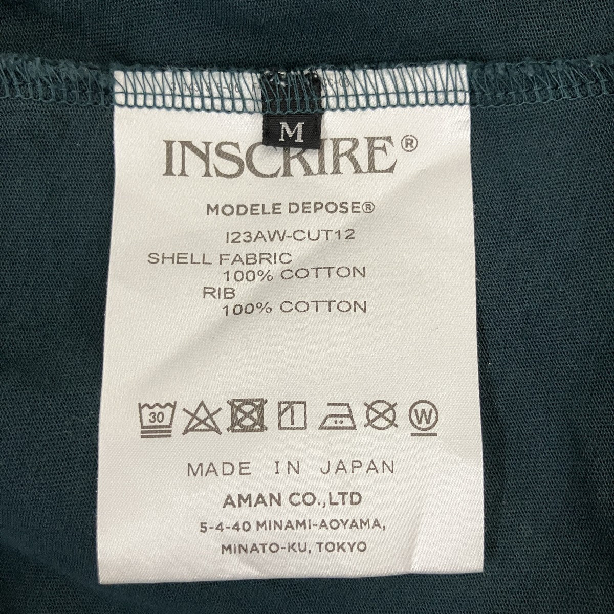 レイヤードトップスI23AW-CUT12