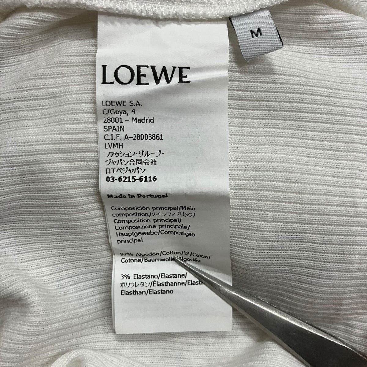 LOEWE(ロエベ) ノースリーブ 刺繍ロゴ入り タンクトップ S359Y23X85