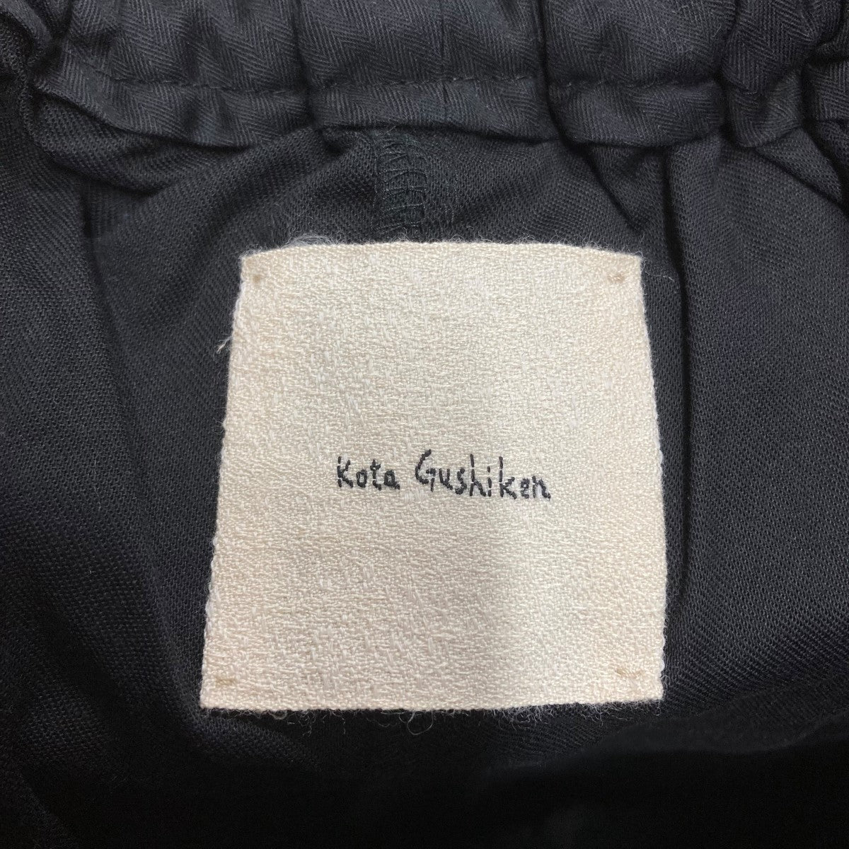 Kota Gushiken フラワーショーツ 古着・中古-6枚目のアイテム画像