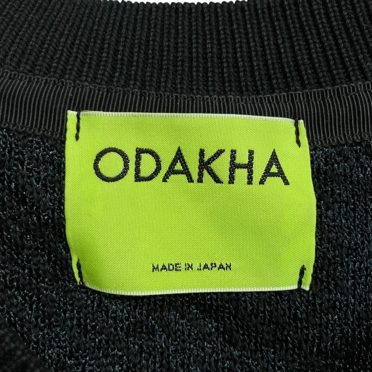ODAKHA クロップドショートスリーブニットトップ 古着・中古-6枚目のアイテム画像