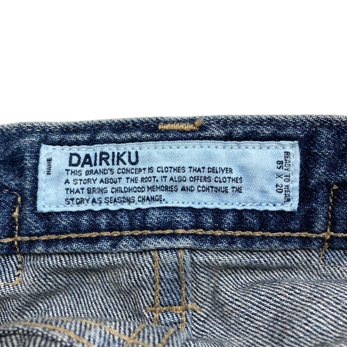 288 タグ付き　DAIRIKU 20/21aw スタプレ ティールブルー 288 タグ付き DAIRIKU 20/21aw スタプレ ティールブルー