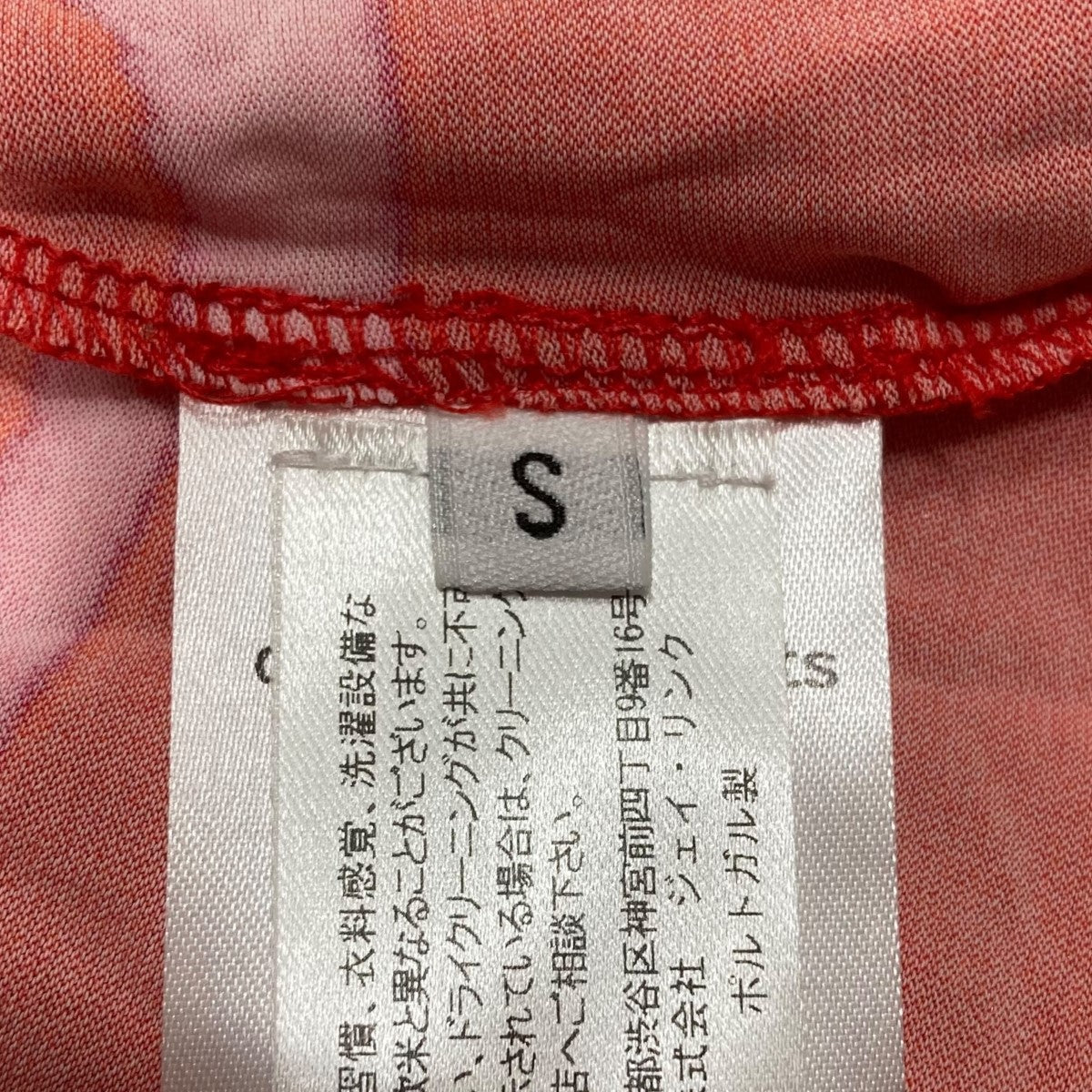 セカンドスキン グラフィックトップ